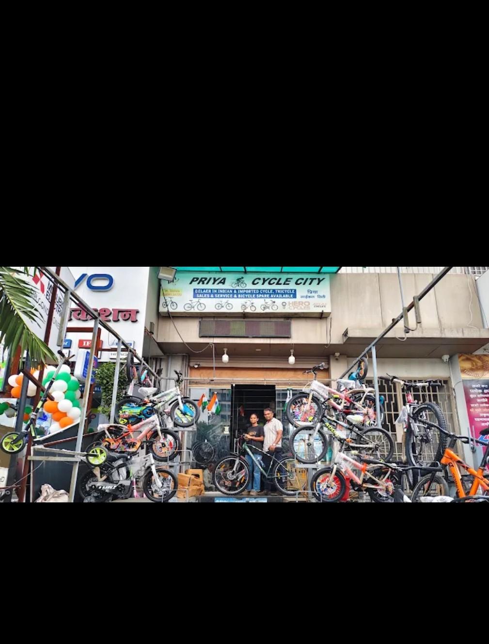 Priya cycle city