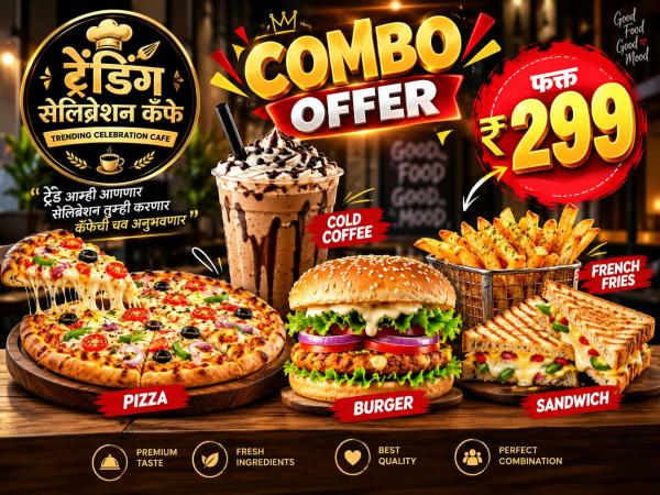 Trending celebration cafe special combo