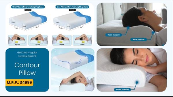 Pillow