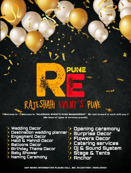 Birthday party, decor