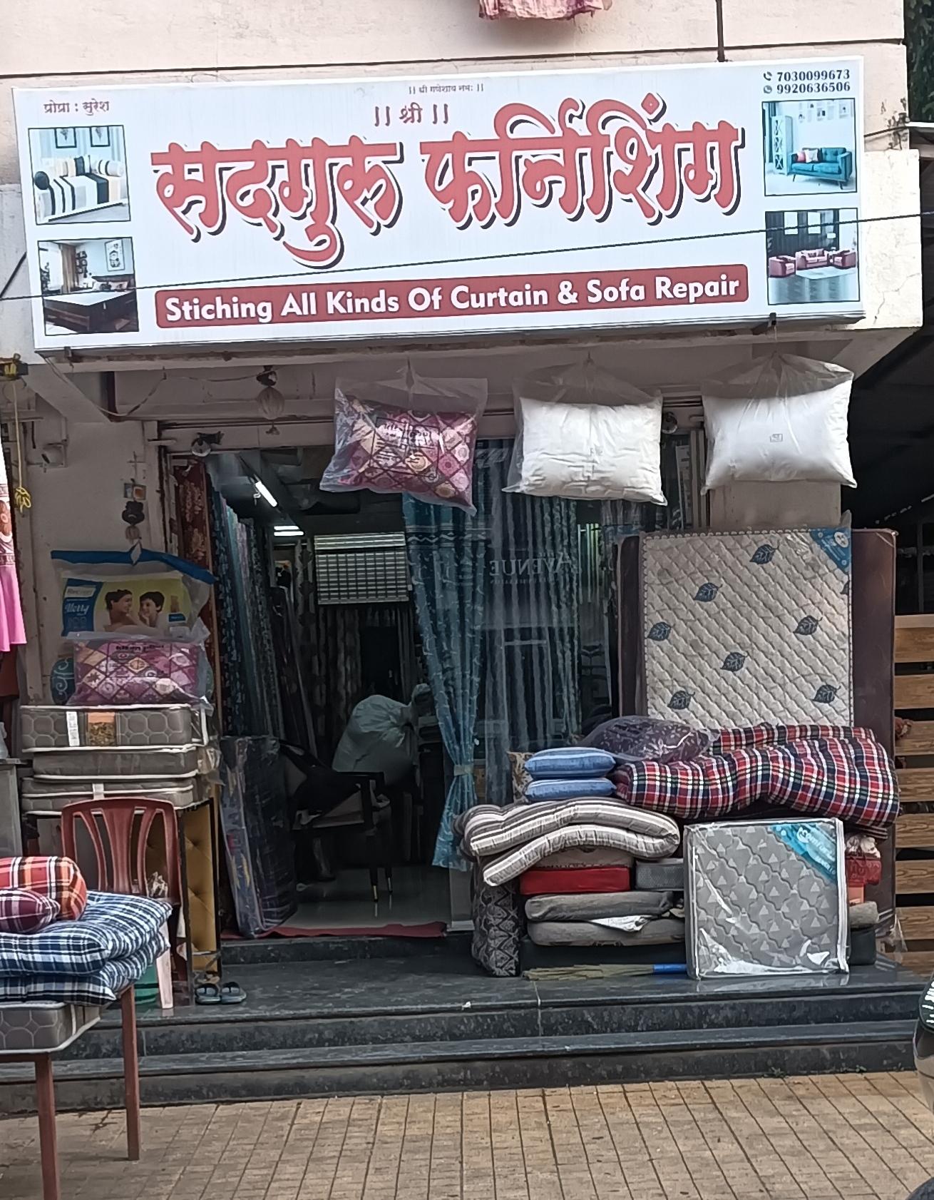 Sadguru furnishing